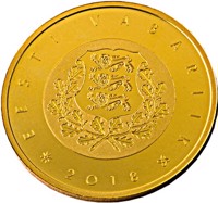 obverse of 100 Euro - Centenary of the Republic of Estonia (2018) coin from Estonia. Inscription: EESTI VABARIIK 2018