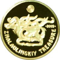 reverse of 50 Tenge - Zhalaulinskiy treasure (2009) coin with KM# 152 from Kazakhstan. Inscription: 2009 ZHALAULINSKIY TREASURE