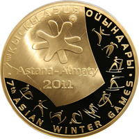 reverse of 50 000 Tenge - 7th Asian Winter Games (2010) coin with KM# 247 from Kazakhstan. Inscription: 7 ші ҚЫСҚЫ АЗИЯ ОЙЫНДАРЫ 7 th ASIAN WINTER GAMES
