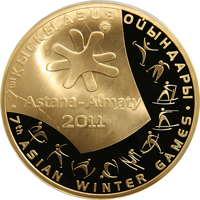 Kazakhstan coin 50 000 Tenge - 7th Asian Winter Games (2010) reverse reverse of 50 000 Tenge - 7th Asian Winter Games (2010) coin with KM# 247 from Kazakhstan. Inscription: 7 ші ҚЫСҚЫ АЗИЯ ОЙЫНДАРЫ 7 th ASIAN WINTER GAMES