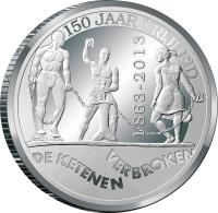 Netherlands Antilles coin 5 Gulden - Willem-Alexander - Abolition of Slavery (2013) reverse reverse of 5 Gulden - Willem-Alexander - Abolition of Slavery (2013) coin with KM# 88 from Netherlands Antilles. Inscription: 150 JAAR VRIJHEID 1863-2013 DE KETENEN VERBROKEN