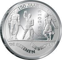 reverse of 5 Gulden - Willem-Alexander - Abolition of Slavery (2013) coin with KM# 88 from Netherlands Antilles. Inscription: 150 JAAR VRIJHEID 1863-2013 DE KETENEN VERBROKEN