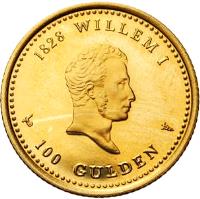 Netherlands Antilles coin 100 Gulden - Juliana - Central Bank (1978) reverse reverse of 100 Gulden - Juliana - Central Bank (1978) coin with KM# 21 from Netherlands Antilles. Inscription: 1828 WILLEM I 100 GULDEN