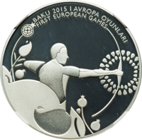 reverse of 5 Manat - 1st European Games in Baku - Archery (2015) coin from Azerbaijan. Inscription: BAKU 2015 I AVROPA OYUNLARI FIRST EUROPEAN GAMES