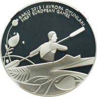 reverse of 5 Manat - 1st European Games in Baku - Canoe Sprint (2015) coin from Azerbaijan. Inscription: BAKU 2015 I AVROPA OYUNLARI FIRST EUROPEAN GAMES