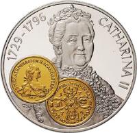 Netherlands Antilles coin 10 Gulden - Beatrix - Rouble (2001) reverse reverse of 10 Gulden - Beatrix - Rouble (2001) coin with KM# 67 from Netherlands Antilles. Inscription: 1729-1796 CATHARINA II