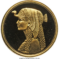 Egypt coin 50 Pounds - Cleopatra (1993) reverse reverse of 50 Pounds - Cleopatra (1993) coin with KM# 756 from Egypt.