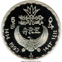 Egypt coin 5 Pounds - Pyramids (1994) obverse obverse of 5 Pounds - Pyramids (1994) coin with KM# 740 from Egypt.
