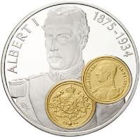 Netherlands Antilles coin 10 Gulden - Albert I - 20 Francs (2001) reverse reverse of 10 Gulden - Albert I - 20 Francs (2001) coin with KM# 72 from Netherlands Antilles. Inscription: ALBERT I 1875-1934