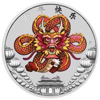 Tuvalu coin 1 Dollar - Elizabeth II - Chinese New Year (2018) reverse reverse of 1 Dollar - Elizabeth II - Chinese New Year (2018) coin from Tuvalu. Inscription: 新年快乐 P NM