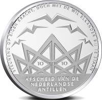Netherlands Antilles coin 10 Gulden - Beatrix - Farewell to the Netherlands Antilles (2010) reverse reverse of 10 Gulden - Beatrix - Farewell to the Netherlands Antilles (2010) coin with KM# 81 from Netherlands Antilles.