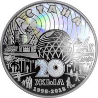 Kazakhstan coin 5000 Tenge - 20 years of Astana (2018) reverse reverse of 5000 Tenge - 20 years of Astana (2018) coin from Kazakhstan. Inscription: АСТАНА 20 ЖЫЛ 1998-2018