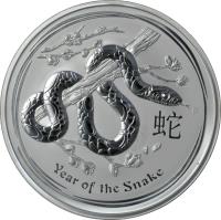 reverse of 50 Cents - Elizabeth II - Lunar Year - Silver Bullion; 4'th Portrait (2013) coin with KM# 1832 from Australia. Inscription: 蛇 P Year of the Snake