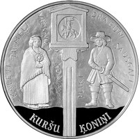 reverse of 5 Euro - Curonian kings (2018) coin from Latvia. Inscription: KALĒJI ZIEMEĻI VIESALGI ŅONIŅI PLIĶI DRAGŪNI SAUSGAĻI KURŠU ĶONIŅI