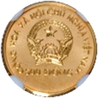 obverse of 500 Đồng - 100th Anniversary of the Birth of Ho Chi Minh (1989) coin with KM# 41 from Vietnam. Inscription: CỘNG HOÀ XÀ HỘI CHỦ NGHIA VIET NAM 500 Đồng