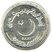 obverse of 2 Rupees (1998) coin from Pakistan. Inscription: اسلامی جمهوریه پاکستان