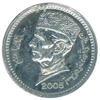 obverse of 1 Rupee (2005) coin from Pakistan. Inscription: قائد اعظم اسلامی جمہوریۂ پاکِستان 2005