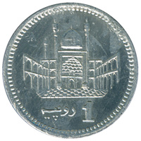 reverse of 1 Rupee (2005) coin from Pakistan. Inscription: روپیہ 1
