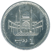 Pakistan coin 1 Rupee (2005) reverse reverse of 1 Rupee (2005) coin from Pakistan. Inscription: روپیہ 1