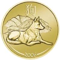 reverse of 50 Cents - Elizabeth II - Year of the Dog (2006) coin from Australia. Inscription: 2006