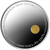 Kazakhstan coin 5000 Tenge - 25 years of Tenge (2018) obverse obverse of 5000 Tenge - 25 years of Tenge (2018) coin from Kazakhstan. Inscription: ҚАЗАҚСТАН РЕСПУБЛИКАСЫ • 2018 • REPUBLIC OF KAZAKHSTAN • Ag 925 1 kg • 5000 ТЕҢГЕ •