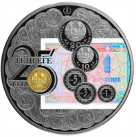 Kazakhstan coin 5000 Tenge - 25 years of Tenge (2018) reverse reverse of 5000 Tenge - 25 years of Tenge (2018) coin from Kazakhstan. Inscription: 25 ТЕҢГЕГЕ ЖЫЛ