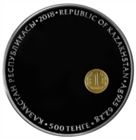 Kazakhstan coin 500 Tenge - 25 years of Tenge (2018) obverse obverse of 500 Tenge - 25 years of Tenge (2018) coin from Kazakhstan. Inscription: ҚАЗАҚСТАН РЕСПУБЛИКАСЫ • 2018 • REPUBLIC OF KAZAKHSTAN • Ag 925 62,2 g • 5000 ТЕҢГЕ •
