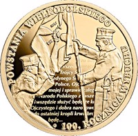 reverse of 200 Złotych - 100th Anniversary of the Outbreak of the Wielkopolskie Uprising (2018) coin from Poland. Inscription: POWSTANIA WIELKOPOLSKIEGO GP 100. ROCZNICA WYBUCHU