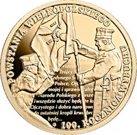 Poland coin 200 Złotych - 100th Anniversary of the Outbreak of the Wielkopolskie Uprising (2018) reverse reverse of 200 Złotych - 100th Anniversary of the Outbreak of the Wielkopolskie Uprising (2018) coin from Poland. Inscription: POWSTANIA WIELKOPOLSKIEGO GP 100. ROCZNICA WYBUCHU