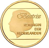 obverse of 50 Florin - Beatrix - Status Aparte (1991) coin with KM# 9 from Aruba. Inscription: Beatrix KONINGIN DER NEDERLANDEN