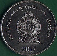 Stainless steel coin Sri Lanka SRI LANKA. ශ්රී ලංකා. இலங்கை. 2017.