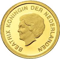 obverse of 10 Florin - Beatrix - Carnival (2009) coin with KM# 44 from Aruba. Inscription: BEATRIX KONINGIN DER NEDERLANDEN
