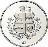 obverse of 5 Florin - Beatrix - Status Aparte (2011) coin with KM# 47 from Aruba.