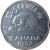 reverse of 5 Cents - George VI (1951 - 1952) coin with KM# 42a from Canada. Inscription: 5 CENTS CANADA 1951 K · G