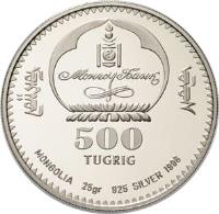 Mongolia coin 500 Tugrik - Camel (1996) obverse obverse of 500 Tugrik - Camel (1996) coin with KM# 134 from Mongolia. Inscription: Mонгол Банк 500 TUGRIG MONGOLIA 25gr 925 SILVER 1996