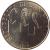 obverse of 20 Lire (1972) coin with KM# 18 from San Marino. Inscription: REPUBBLICA DI SAN MARINO 1972