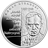 reverse of 10 Złotych - Roman Rybarski (2019) coin from Poland. Inscription: ROMAN RYBARSKI 1887-1942 