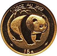 China coin 15 Yuan - 1983 Gold Panda Design - Panda; Gold Bullion (2007) reverse reverse of 15 Yuan - 1983 Gold Panda Design - Panda; Gold Bullion (2007) coin with KM# 1743 from China. Inscription: 1/25 oz Au .999 15元