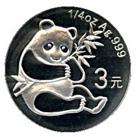 China coin 3 Yuan - 25th Anniversary of Panda Coinage - 1982 design, proof finish - Panda; Silver Bullion (2007) reverse reverse of 3 Yuan - 25th Anniversary of Panda Coinage - 1982 design, proof finish - Panda; Silver Bullion (2007) coin with KM# 1740 from China. Inscription: 1/4 oz Ag .999 3元