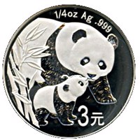 China coin 3 Yuan - 25th Anniversary of Panda Coinage - 2004 design, proof finish (2007) reverse reverse of 3 Yuan - 25th Anniversary of Panda Coinage - 2004 design, proof finish (2007) coin with KM# 1782 from China.