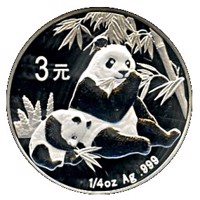 China coin 3 Yuan - 25th Anniversary of Panda Coinage - 2007 design, proof finish - Panda; Silver Bullion (2007) reverse reverse of 3 Yuan - 25th Anniversary of Panda Coinage - 2007 design, proof finish - Panda; Silver Bullion (2007) coin with KM# 1788 from China. Inscription: 3元 1/4 oz Ag .999