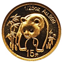 China coin 15 Yuan - 25th Anniversary of Panda Coinage - 1986 design, proof finish (2007) reverse reverse of 15 Yuan - 25th Anniversary of Panda Coinage - 1986 design, proof finish (2007) coin with KM# 1749 from China. Inscription: 1/25 oz Au. 999 15元
