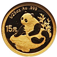 reverse of 15 Yuan - 25th Anniversary of Panda Coinage - 1998 design, proof finish (2007) coin with KM# 1773 from China.
