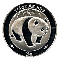 China coin 3 Yuan - 25th Anniversary of Panda Coinage - 1983 design, proof finish - Panda; Silver Bullion (2007) reverse reverse of 3 Yuan - 25th Anniversary of Panda Coinage - 1983 design, proof finish - Panda; Silver Bullion (2007) coin with KM# 1742 from China.