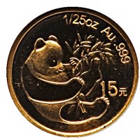 China coin 15 Yuan - 25th Anniversary of Panda Coinage - 1984 design, proof finish (2007) reverse reverse of 15 Yuan - 25th Anniversary of Panda Coinage - 1984 design, proof finish (2007) coin with KM# 1745 from China.
