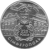 obverse of 5 Hryven - Simferopol (2009) coin with KM# 545 from Ukraine.