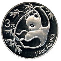China coin 3 Yuan - 25th Anniversary of Panda Coinage - 1985 design, proof finish (2007) reverse reverse of 3 Yuan - 25th Anniversary of Panda Coinage - 1985 design, proof finish (2007) coin with KM# 1746 from China.