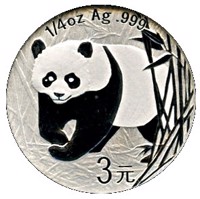 China coin 3 Yuan - 25th Anniversary of Panda Coinage - 2001-2002 design, proof finish (2007) reverse reverse of 3 Yuan - 25th Anniversary of Panda Coinage - 2001-2002 design, proof finish (2007) coin with KM# 1778 from China.