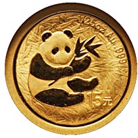 reverse of 15 Yuan - 25th Anniversary of Panda Coinage - 2000 design, proof finish (2007) coin with KM# 1777 from China.