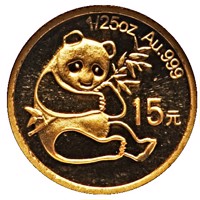 China coin 15 Yuan - 25th Anniversary of Panda Coinage - 1982 design, proof finish - Panda; Gold Bullion (2007) reverse reverse of 15 Yuan - 25th Anniversary of Panda Coinage - 1982 design, proof finish - Panda; Gold Bullion (2007) coin with KM# 1741 from China.